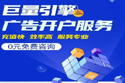 百度竞价广告的创意策略：一则时尚品牌的成功故事