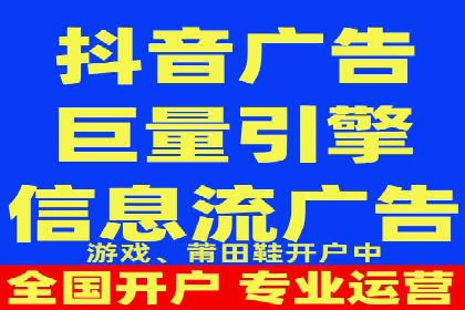 百度推广开户步骤详解：成功案例分享